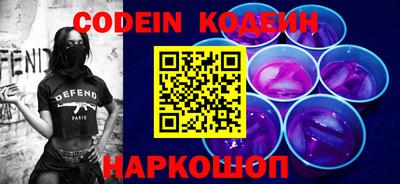 соль курить ск Нягань
