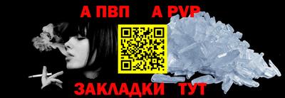 ешки Обнинск