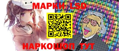 ешки Обнинск