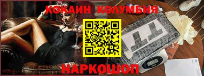ешки Обнинск