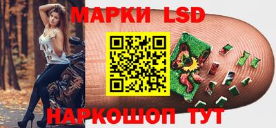 ALPHA-PVP Обь