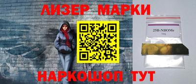 соль курить ск Нягань