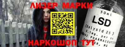 ALPHA-PVP Обь
