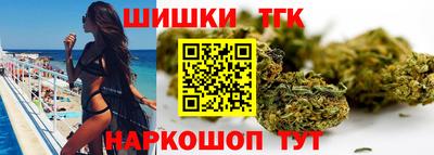 ешки Обнинск