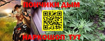 ешки Обнинск