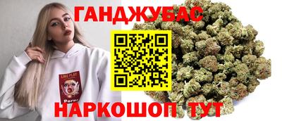 амфетамин Партизанск