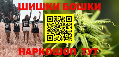 соль курить ск Нягань
