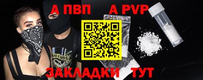 героин Пенза