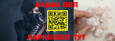 ешки Обнинск