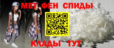 ешки Обнинск