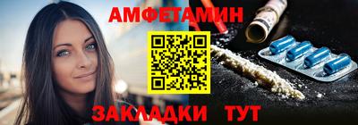 ешки Обнинск