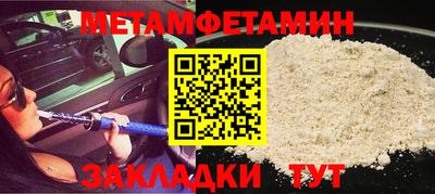 ешки Обнинск