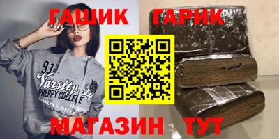 соль курить ск Первоуральск