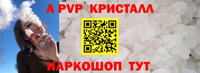 соль курить ск Нягань