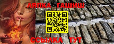 ALPHA-PVP Обь
