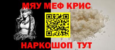 соль курить ск Нягань