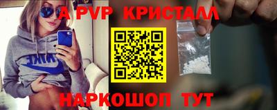 соль курить ск Нягань