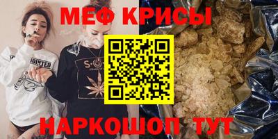 соль курить ск Нягань