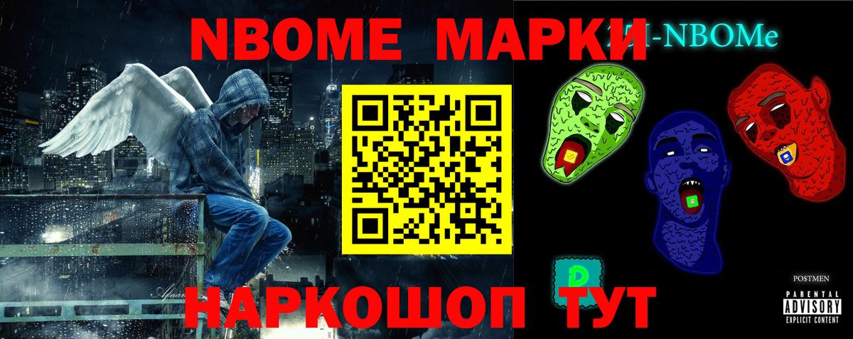 ЛСД экстази ecstasy Таганрог
